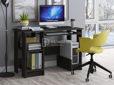  Стол Компьютерный Боско СК-15 (Ш-1150 х Г-550 х В-760 мм)/Бетон Темный